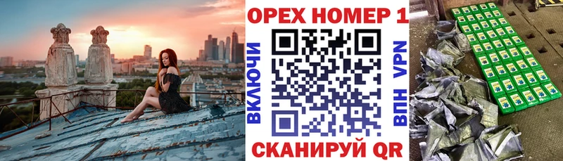 Кокаин 99%  Удачный 