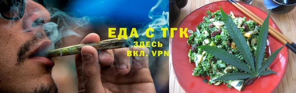 СК Абинск