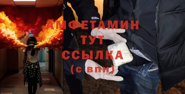 сатива Алексин