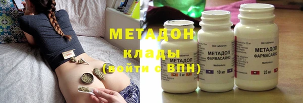 мяу мяу мука Абаза