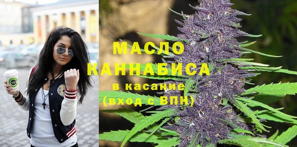 PSILOCYBIN Пересвет