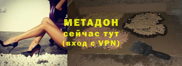 мяу мяу мука Абаза