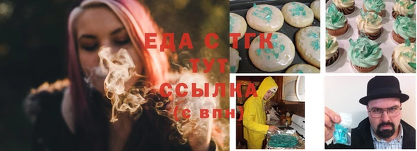 СК Абинск