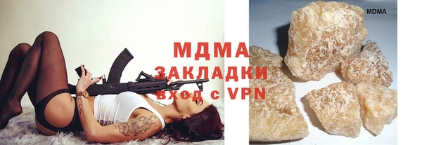 СК Абинск