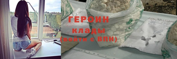 СК Абинск