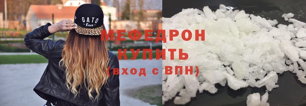 СК Абинск