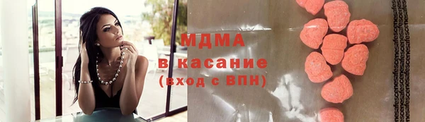 СК Абинск