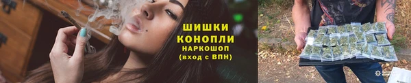 ALPHA PVP Абдулино