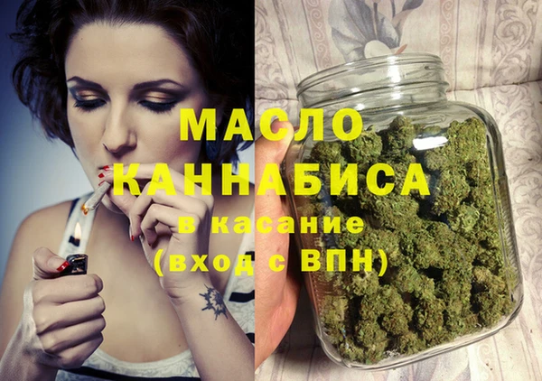 герыч Пестово