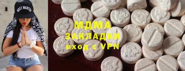 СК Абинск