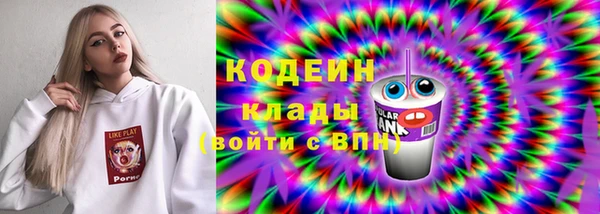 мефедрон VHQ Алзамай