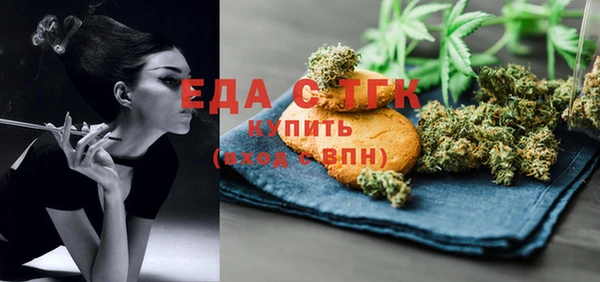СК Абинск
