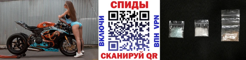 Первитин витя  Удачный 