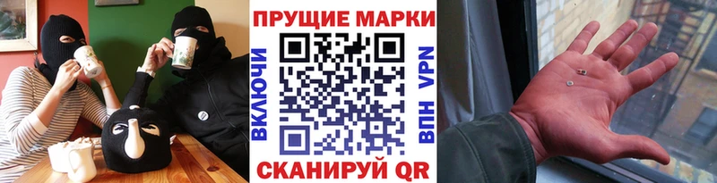 Марки N-bome 1500мкг  kraken маркетплейс  Удачный 